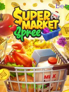Descubra o Mundo do Jogo SupermarketSpree com 878bet